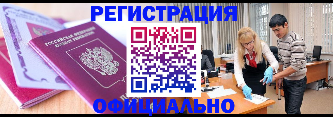 найти адрес прописки в Каргате